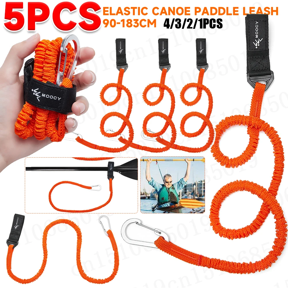 Fishing Kayak Paddle Leash - 5-1 قطعة مرونة قوارب الكاياك مجداف
