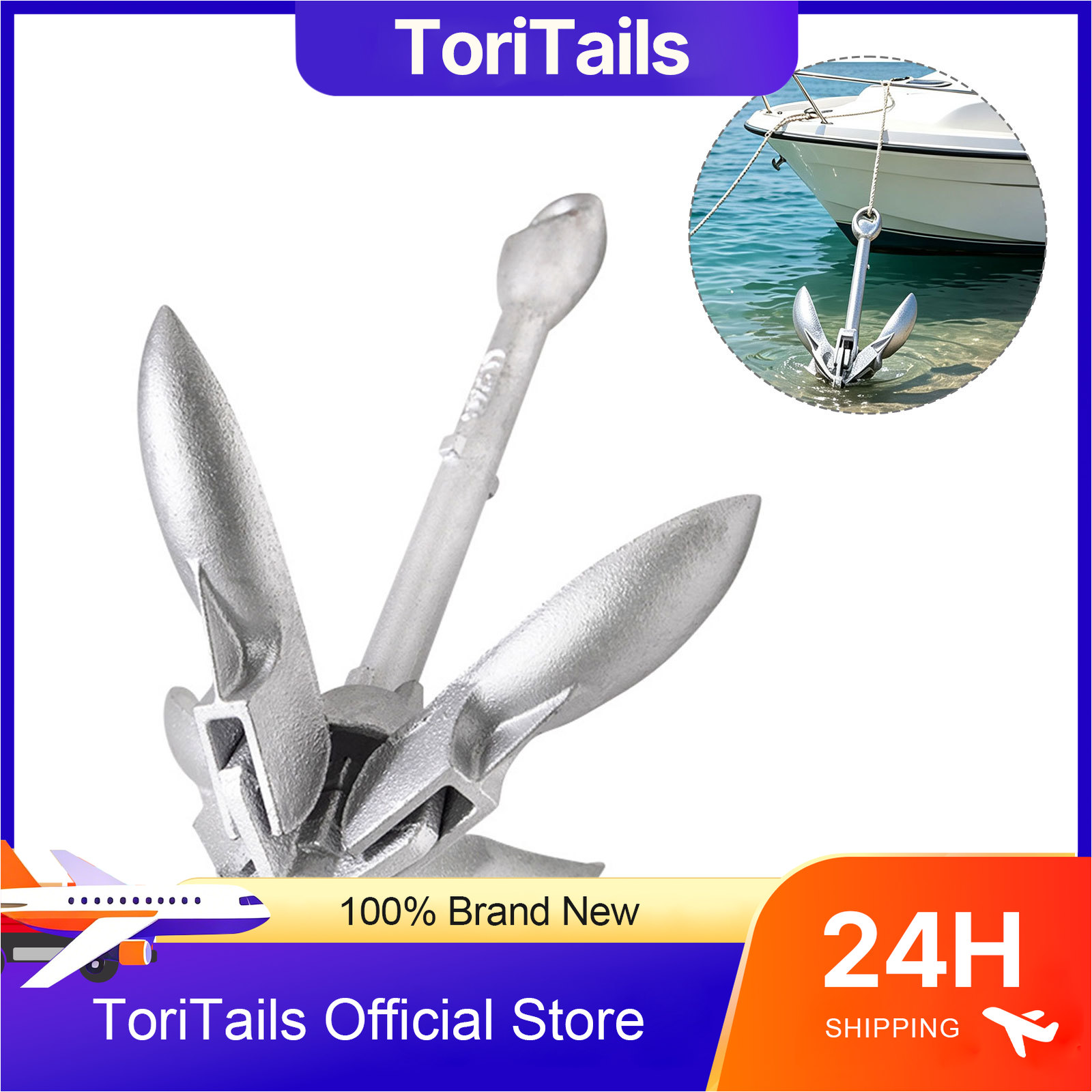 Fishing Kayak Anchor - مرساة قارب قابلة للطي من KOETSU