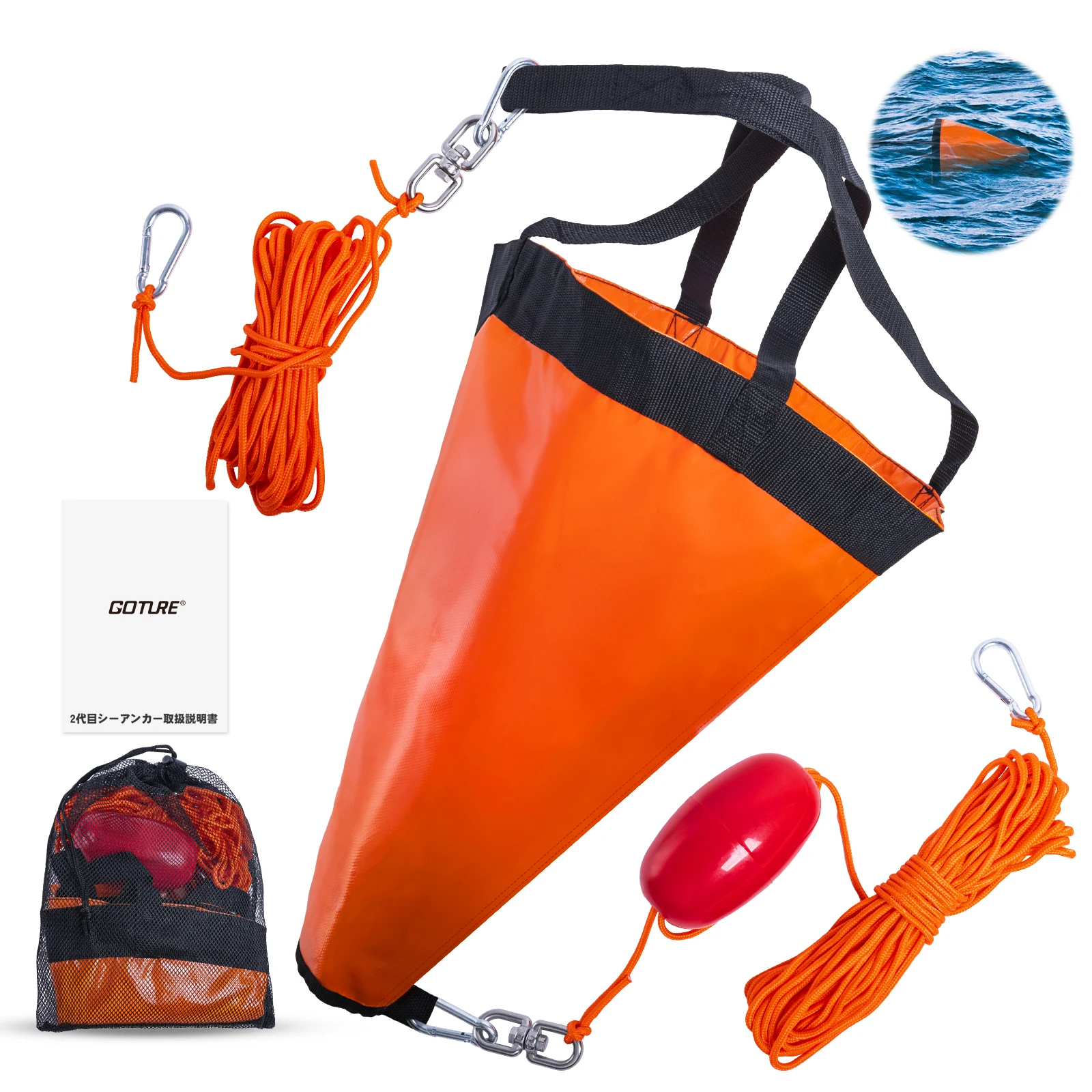 Goture S/M/L عوامة مرساة بحرية - مراجعة Fishing Kayak Anchor وسعره