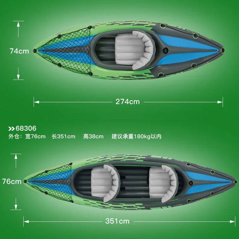 قارب كاياك قابل للنفخ لشخص أو  - مراجعة Fishing Kayak Inflatable وسعره